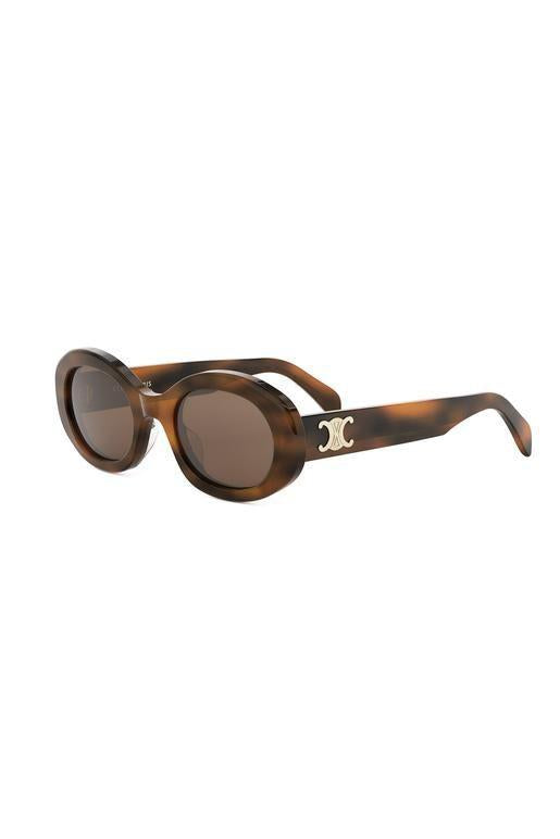 Urban Chic Sonnenbrille – Trendiges Fashion Accessoire für Damen & Herren.