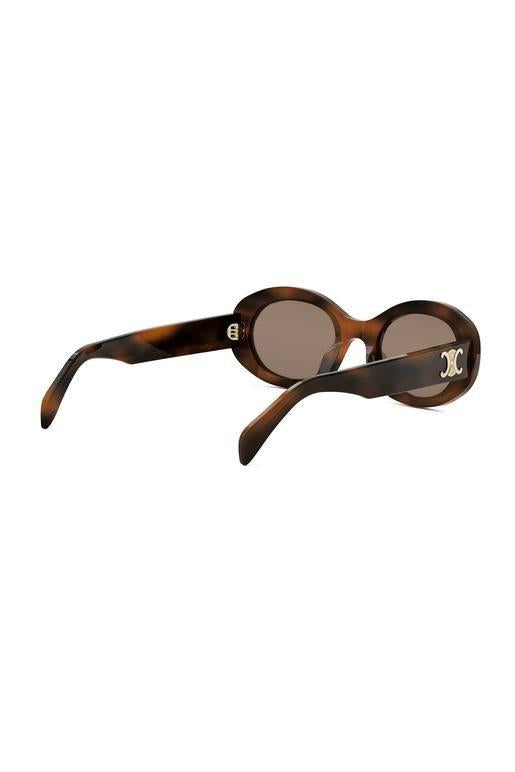 Urban Chic Sonnenbrille – Trendiges Fashion Accessoire für Damen & Herren.