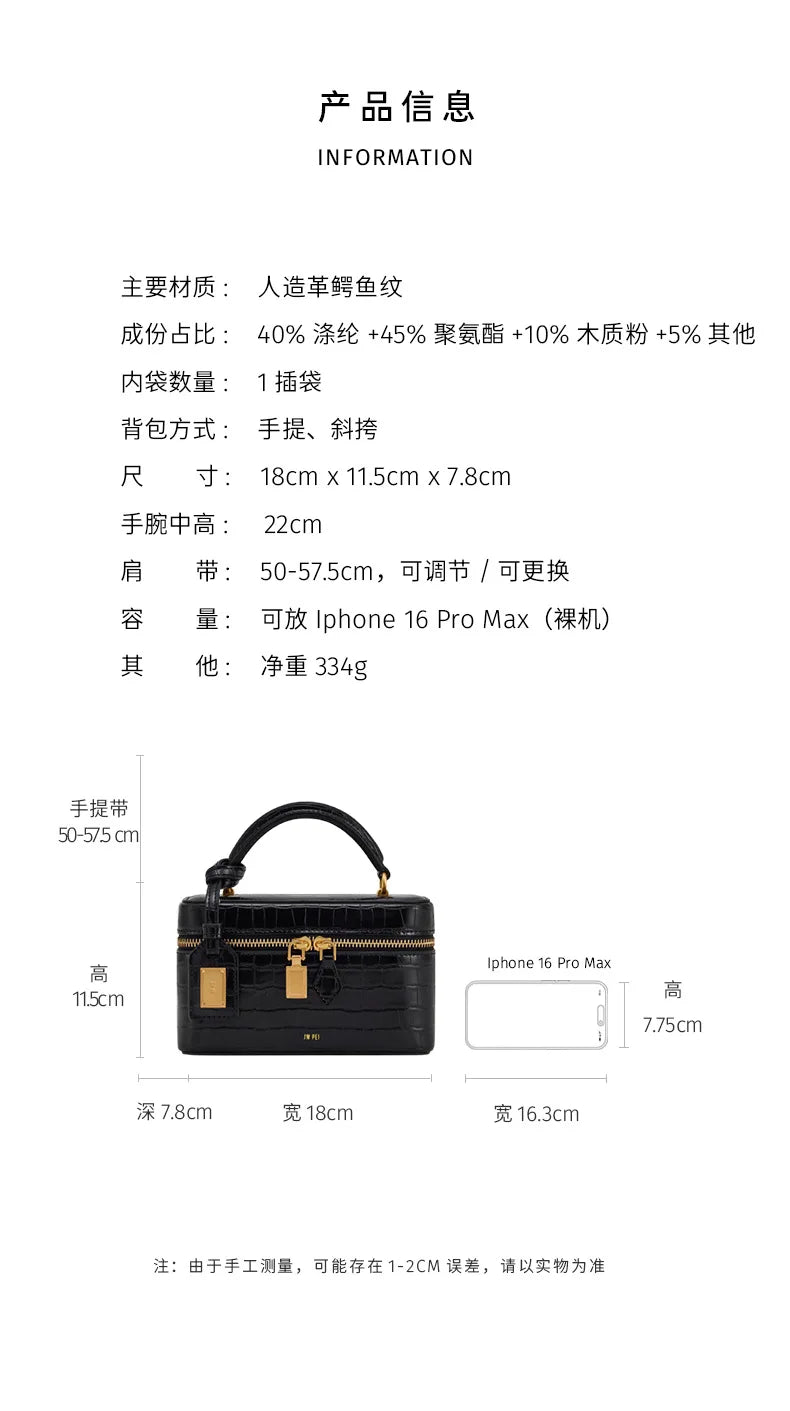 New JWPEI Cleo Crocodile-Print Diamond-Embellished Box Bag, Square Handbag, Crossbody Shoulder Bag, Small Square Bag