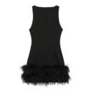 Black Grace Feather - Besellics