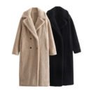 Cozy Teddy Coat - Besellics