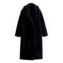 Cozy Teddy Coat - Besellics