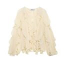 Elegante Chiffon-Bluse mit verspielten Rüschen – Leichtigkeit trifft auf Stil - Besellics