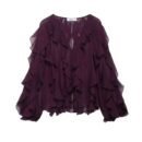 Elegante Chiffon-Bluse mit verspielten Rüschen – Leichtigkeit trifft auf Stil - Besellics