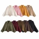 Oversized Suede-Look Jacke mit elastischem Bund