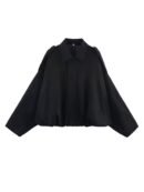 Oversized Suede-Look Jacke mit elastischem Bund